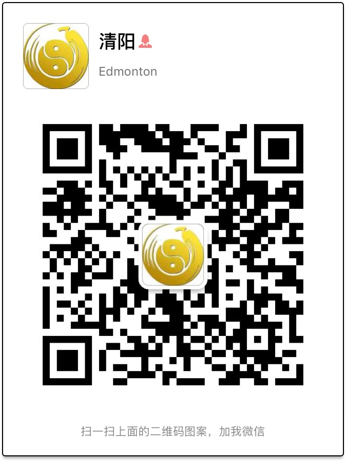 WeChat QR Code